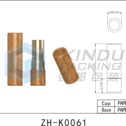 Lipstick Pack ZH-K0061